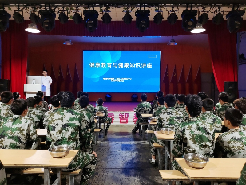 新起點青少年特訓學校,青少年特訓學校