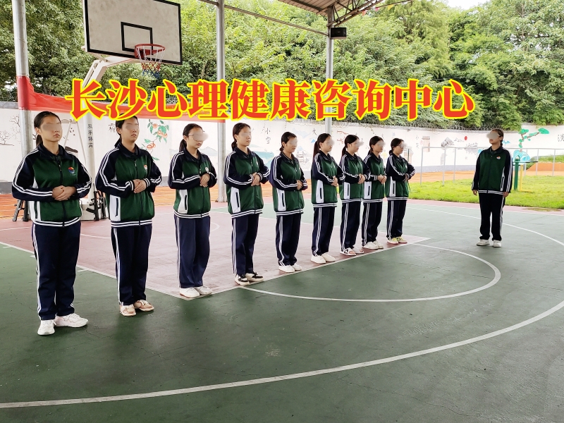 孩子自卑,心理輔導(dǎo)學(xué)校