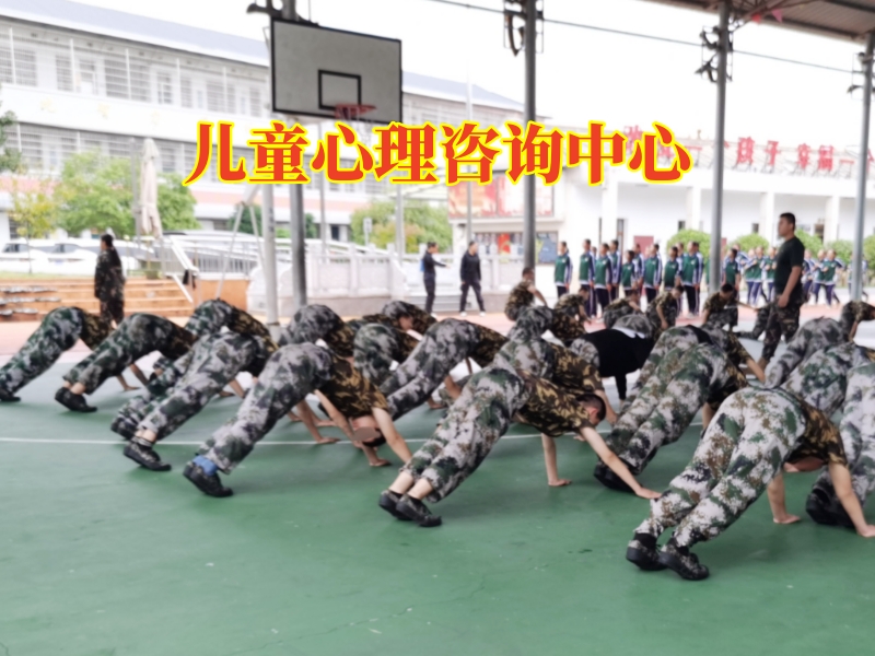 孩子行為異常,心理健康教育 孩子行為異常,心理健康教育