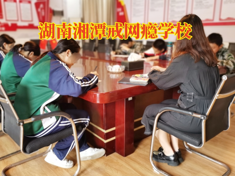 孩子玩手機不出門,孩子不出門