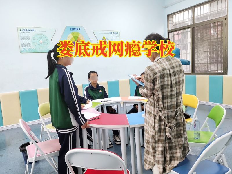 孩子玩手機(jī)不出門,孩子不出門 孩子玩手機(jī)不出門,孩子不出門