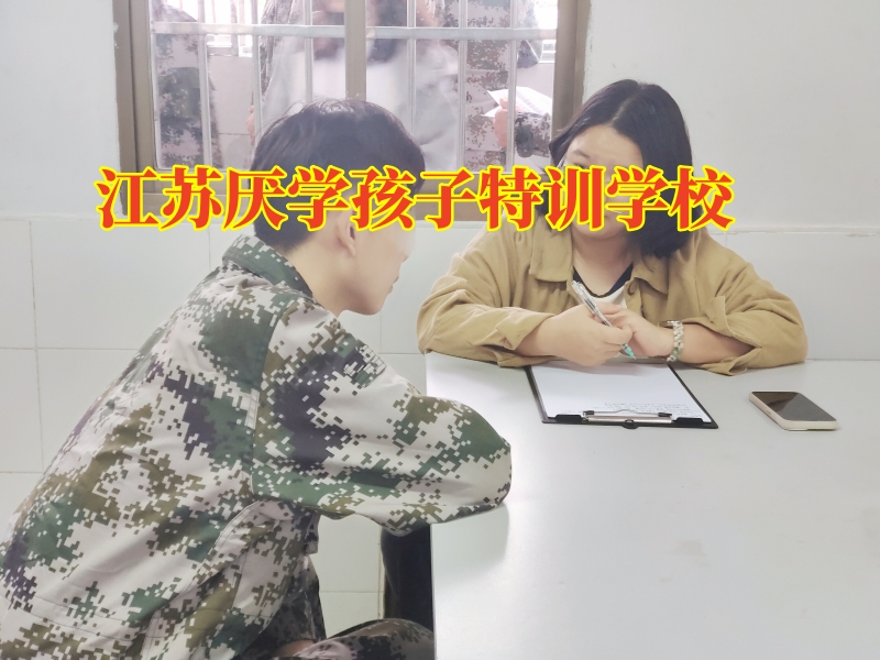 小孩不讀書,孩子不想讀書 小孩不讀書,孩子不想讀書