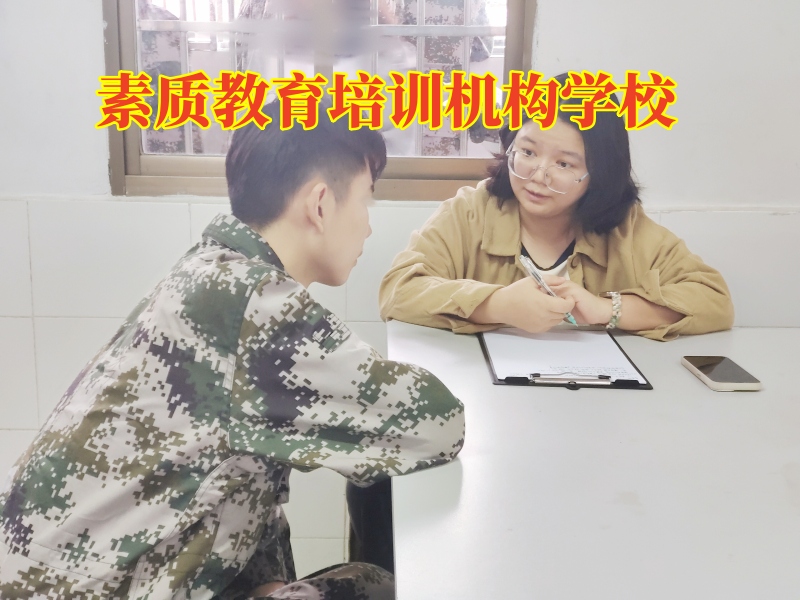 小孩子太自私,素質(zhì)教育學(xué)校 小孩子太自私,素質(zhì)教育學(xué)校