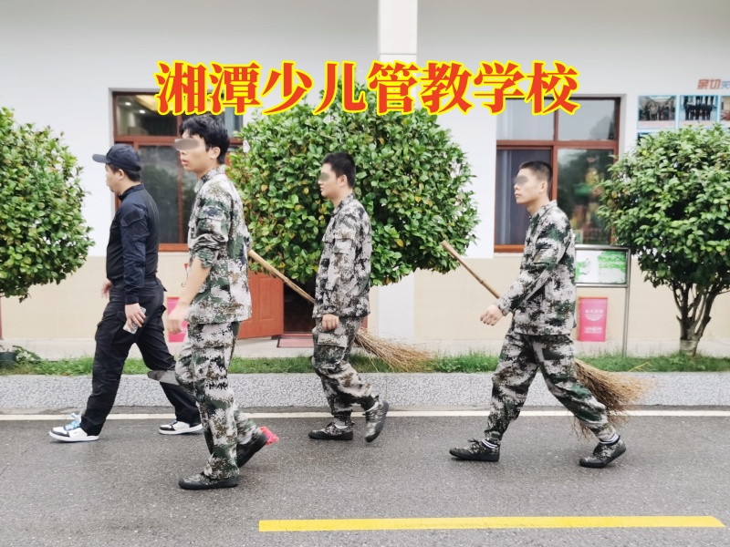 小孩說謊,少年管教學(xué)校 小孩說謊,少年管教學(xué)校