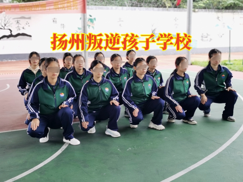 孩子情緒失控,孩子情緒失控打父母 孩子情緒失控,孩子情緒失控打父母