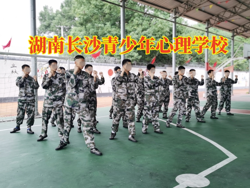 孩子意志薄弱,孩子意志薄 孩子意志薄弱,孩子意志薄