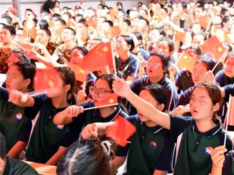 新起點(diǎn)青少年特訓(xùn)學(xué)校,青少年特訓(xùn)學(xué)校