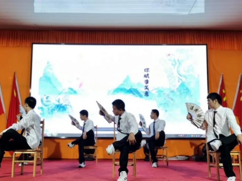 新起點(diǎn)青少年特訓(xùn)學(xué)校,青少年特訓(xùn)學(xué)校