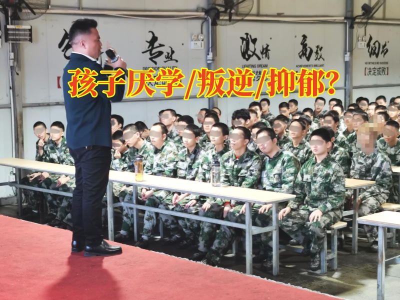 孩子成績下降,孩子成績差厭學 孩子成績下降,孩子成績差厭學