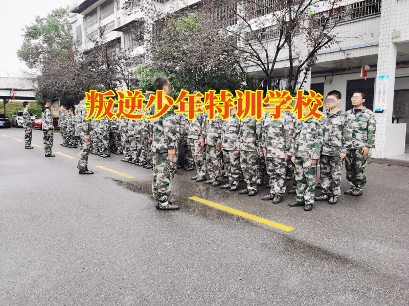 孩子暴躁易怒,孩子脾氣暴躁 孩子暴躁易怒,孩子脾氣暴躁