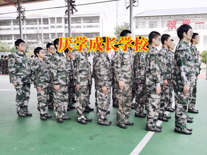 小孩不讀書,孩子不想讀書 小孩不讀書,孩子不想讀書