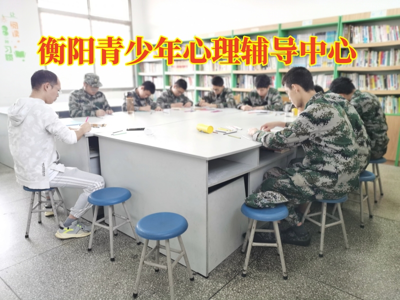 孩子自閉,心理輔導學校