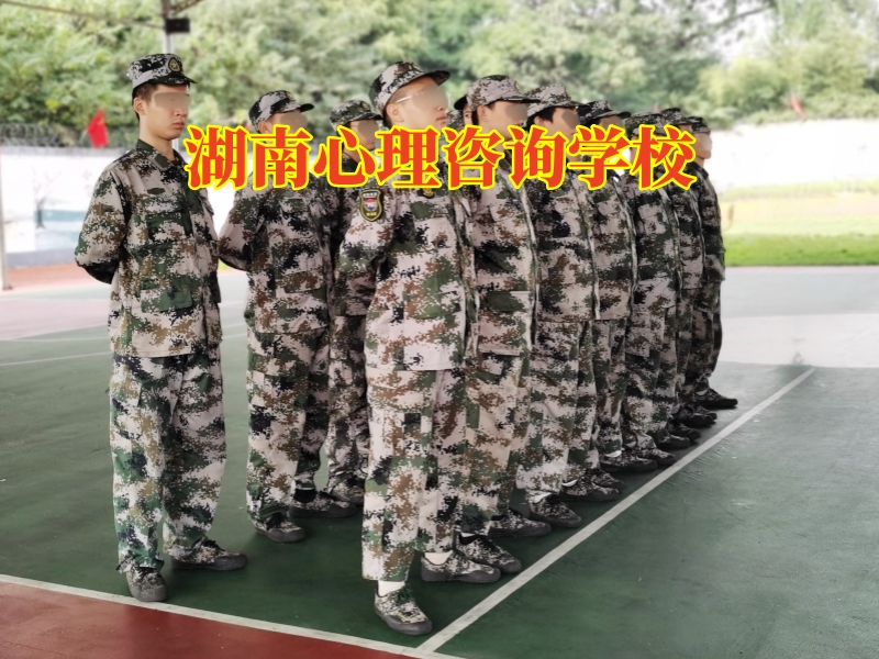 孩子意志薄弱,孩子意志薄 孩子意志薄弱,孩子意志薄