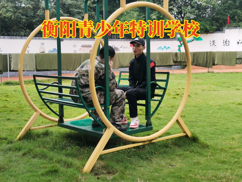 孩子意志薄弱,青少年特訓學校 孩子意志薄弱,青少年特訓學校