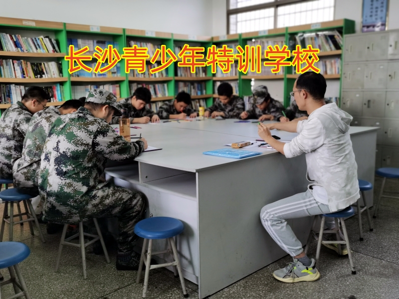 孩子肥胖,青少年特訓學校 孩子肥胖,青少年特訓學校