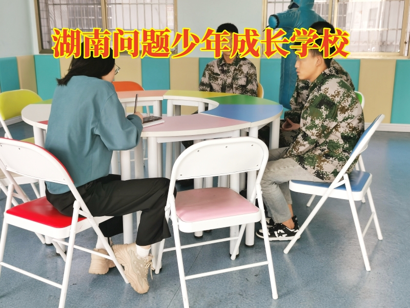 問題孩子學(xué)校,孩子自私 問題孩子學(xué)校,孩子自私