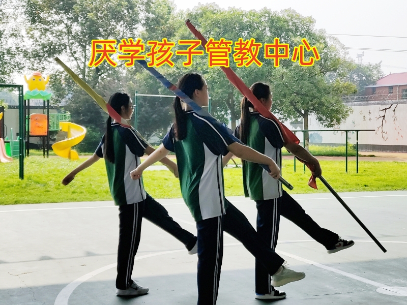 孩子成績下降,管教孩子厭學學校 孩子成績下降,管教孩子厭學學校