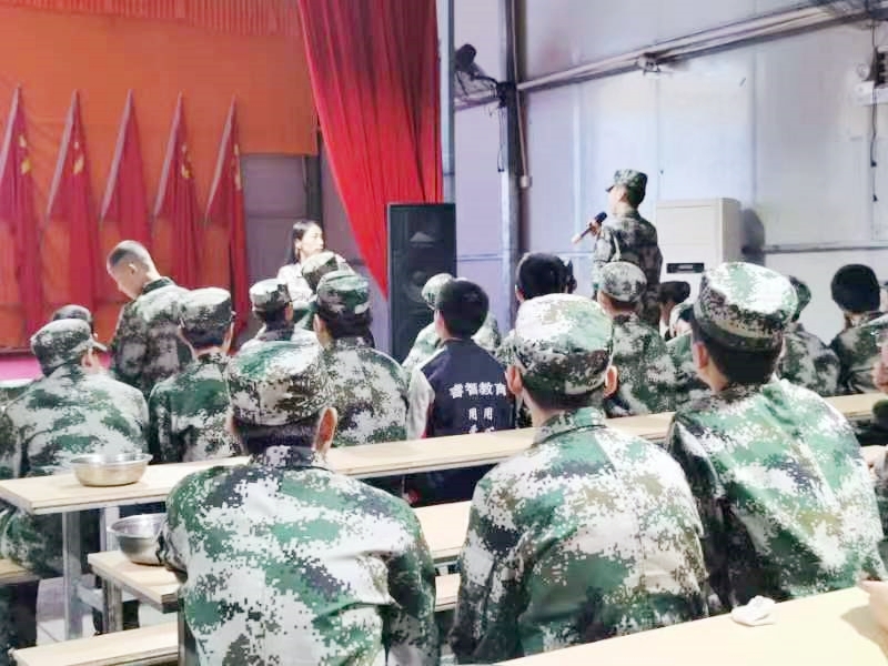 新起點青少年特訓學校,青少年特訓學校