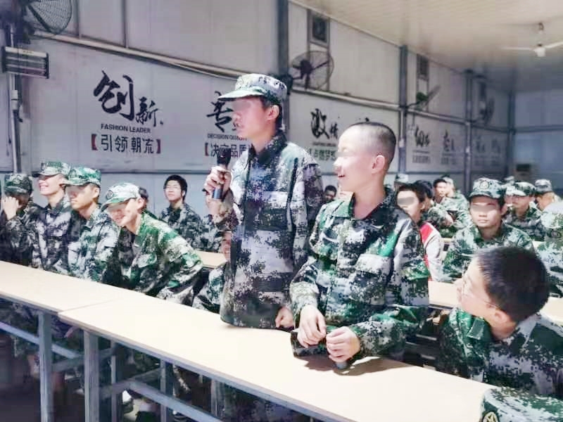 新起點青少年特訓學校,青少年特訓學校