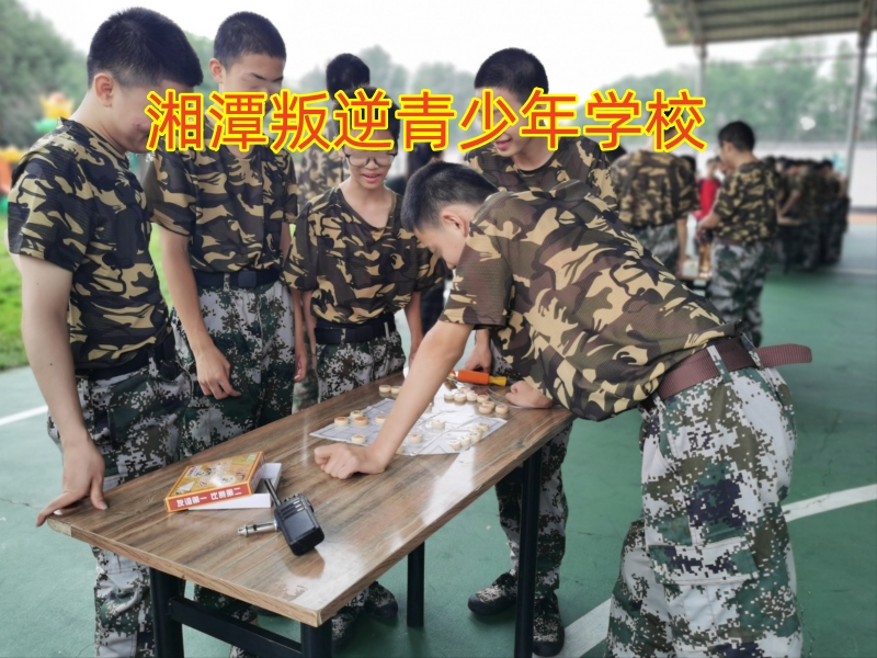 孩子親情冷漠,孩子叛逆期教育學校