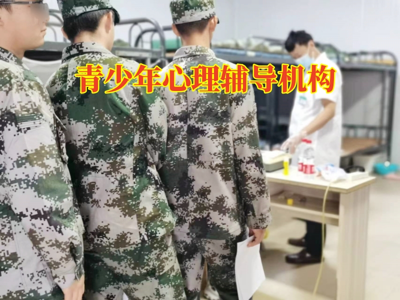 孩子肥胖,孩子自卑