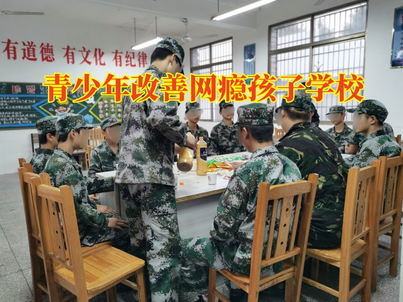 孩子迷上網(wǎng)絡(luò)小說,孩子沉迷網(wǎng)絡(luò)小說 孩子迷上網(wǎng)絡(luò)小說,孩子沉迷網(wǎng)絡(luò)小說