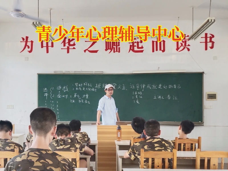 青少年心理輔導(dǎo)中心：為什么孩子會(huì)做出輕生的舉動(dòng)？，青少年心理輔導(dǎo)中心