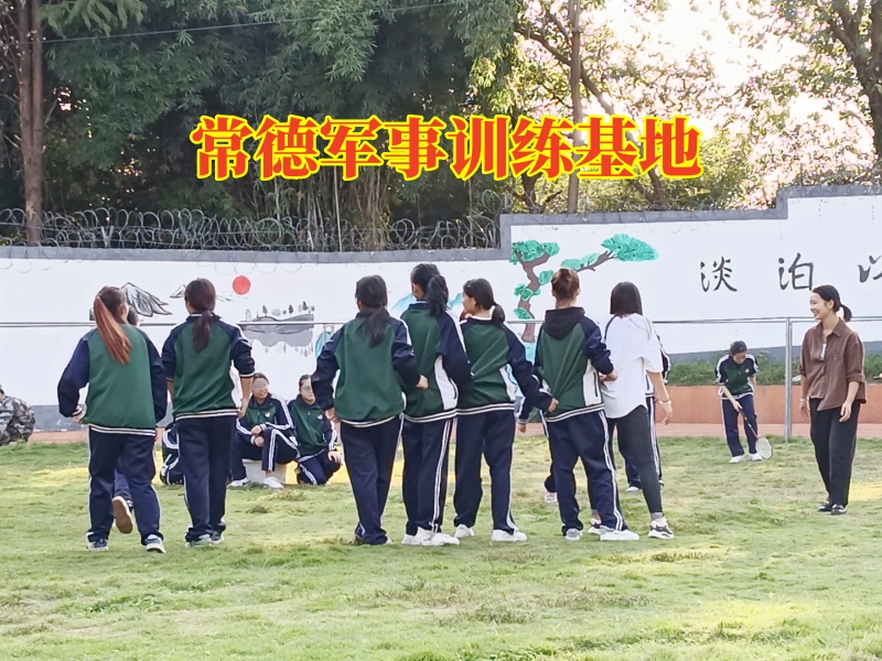 常德軍事訓(xùn)練基地,孩子啃老,家長(zhǎng)可以這樣做 常德軍事訓(xùn)練基地,孩子啃老,家長(zhǎng)可以這樣做