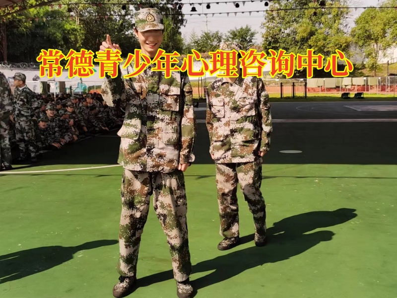 常德青少年心理咨詢中心分析孩子社交困難的4點原因