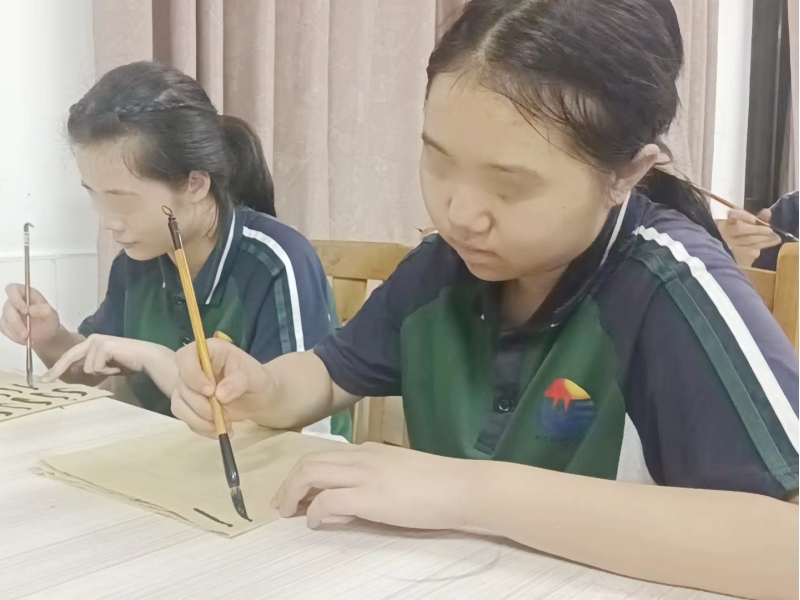 開展書法教育，領略文化之美，新起點教育專門學校