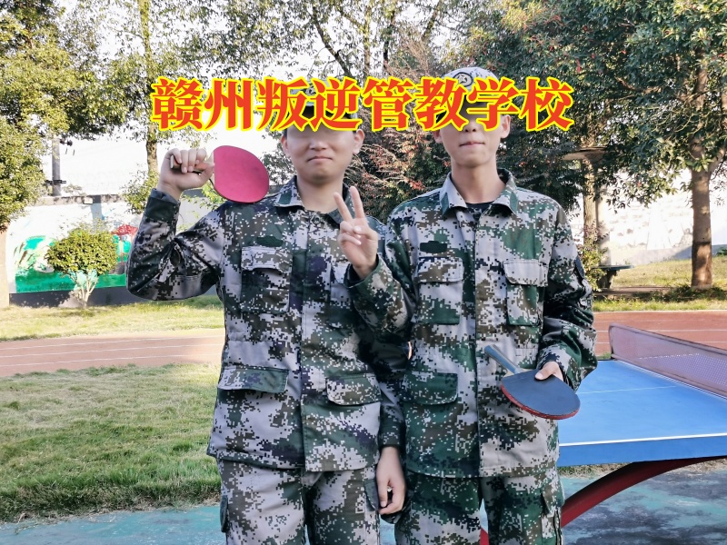 孩子頂撞父母，家長應該這樣做