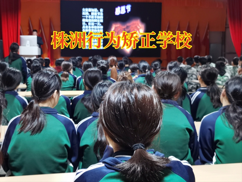 孩子喝酒的可怕后果，株洲行為矯正學校認為家長一定要了解！