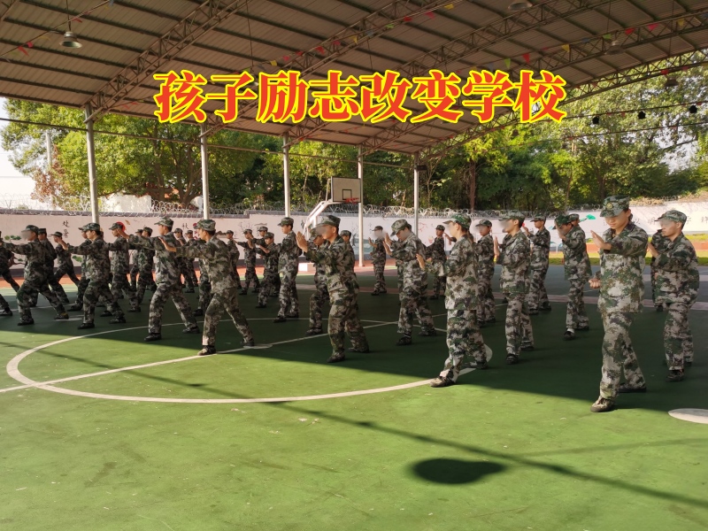 孩子勵志改變學校,孩子勵志改變學校這樣預防孩子肥胖 孩子勵志改變學校,孩子勵志改變學校這樣預防孩子肥胖