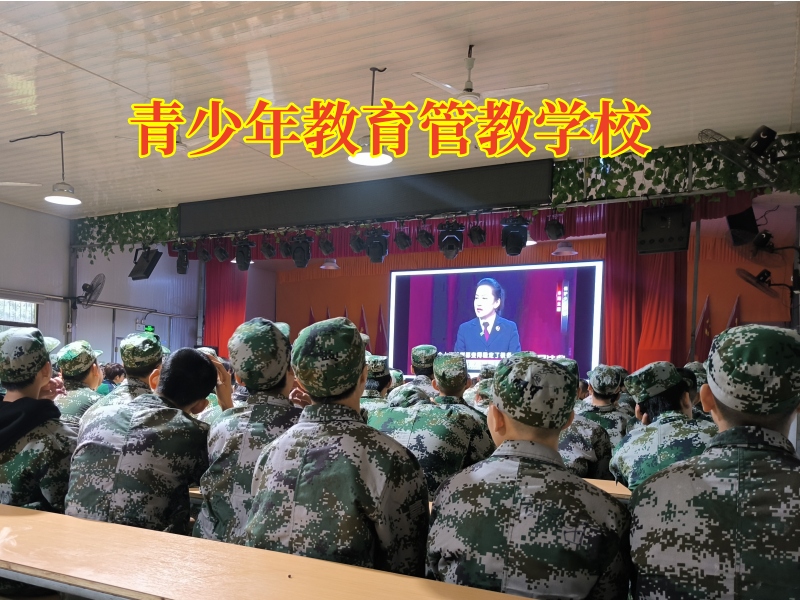 青少年教育管教學校：什么原因導致了孩子親情冷漠？