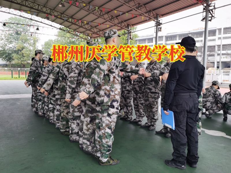 孩子學(xué)習(xí)態(tài)度差三招方法改善孩子學(xué)習(xí)態(tài)度問題 孩子學(xué)習(xí)態(tài)度差三招方法改善孩子學(xué)習(xí)態(tài)度問題