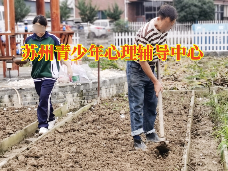 孩子抑郁出現(xiàn)自殘行為家長該怎么幫助孩子進行改善