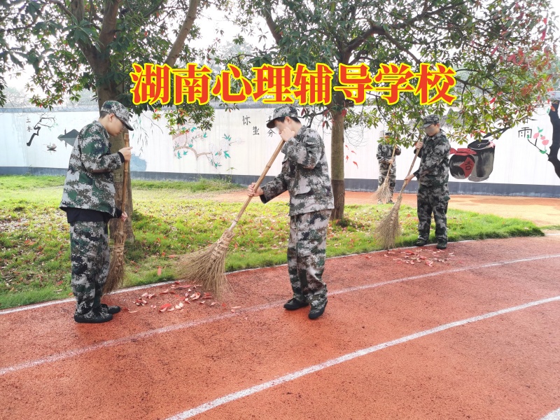 湖南心理輔導學校,這三步搞定孩子離家出走 湖南心理輔導學校,這三步搞定孩子離家出走