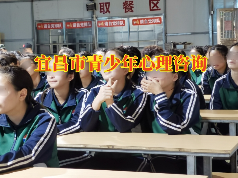 宜昌市青少年心理咨詢，孩子自卑哪些方法可以幫助孩子變得自信起來
