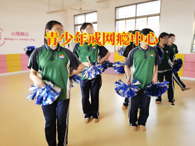 青少年戒網癮中心，孩子沉迷網絡小說四大招幫助孩子改善