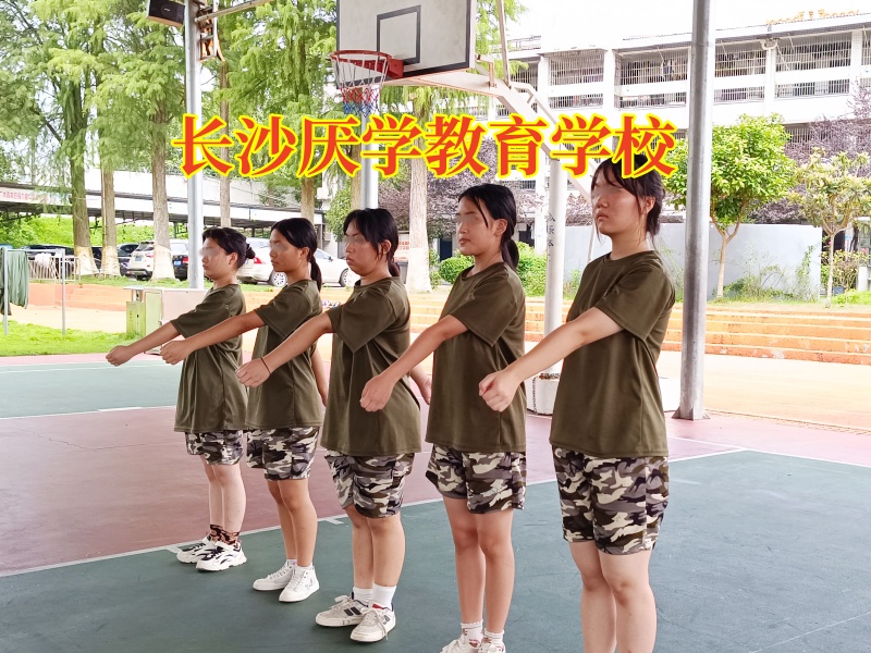 長沙厭學教育學校教家長正確培養孩子認真學習的態度 長沙厭學教育學校教家長正確培養孩子認真學習的態度