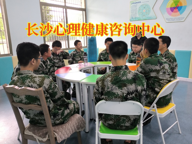 長沙心理健康咨詢中心：兒童自閉癥是怎么引起的？