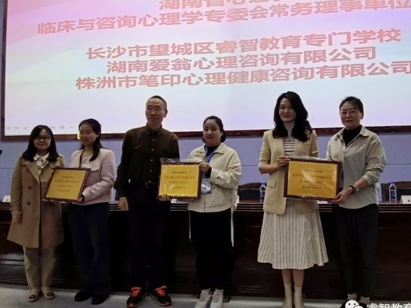 學無止境 勇攀高峰，新起點青少年特訓學校