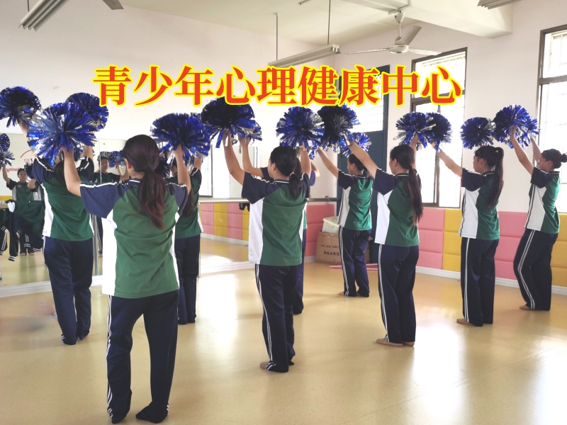 青少年心理健康中心:家長該怎么開導(dǎo)因為肥胖而自卑的孩子 青少年心理健康中心:家長該怎么開導(dǎo)因為肥胖而自卑的孩子