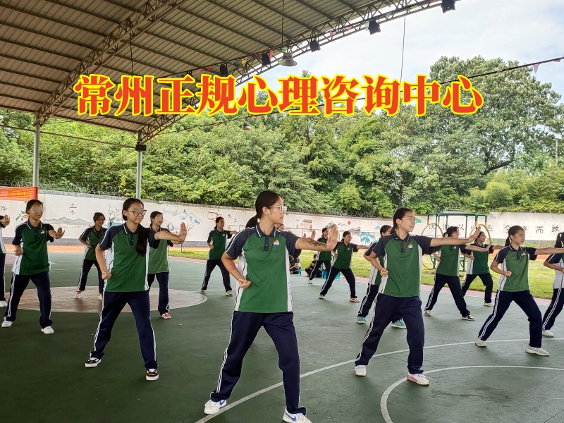 常州正規心理咨詢中心：如何培養有主見的孩子？