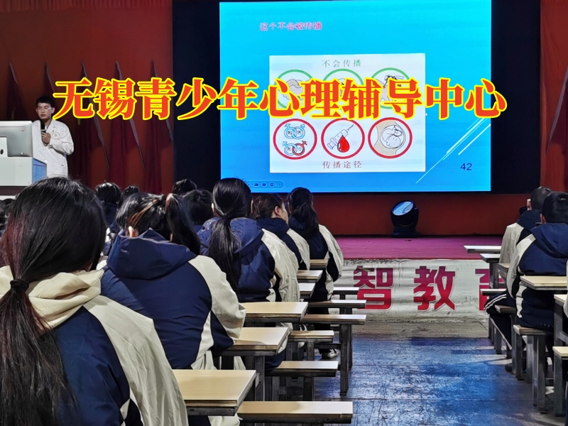 無錫青少年心理輔導中心：孩子有輕微自閉癥家長該怎么辦？