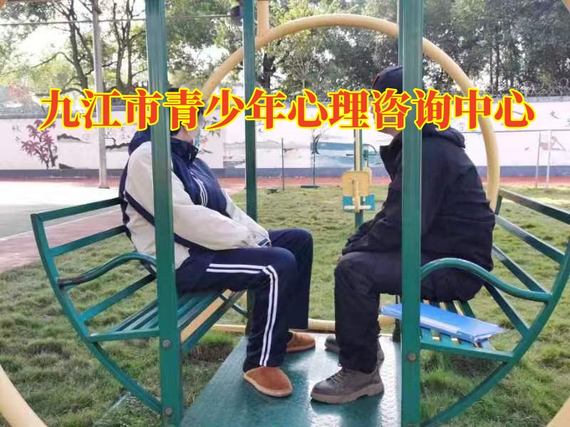 九江市青少年心理咨詢中心,九江市青少年心理咨詢中心對孩子性格內向的建議 九江市青少年心理咨詢中心,九江市青少年心理咨詢中心對孩子性格內向的建議