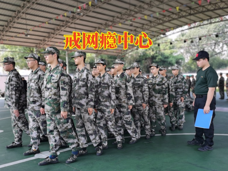 孩子沉迷網吧通宵怎么辦?這么做比嘮叨一萬遍管用! 孩子沉迷網吧通宵怎么辦?這么做比嘮叨一萬遍管用!