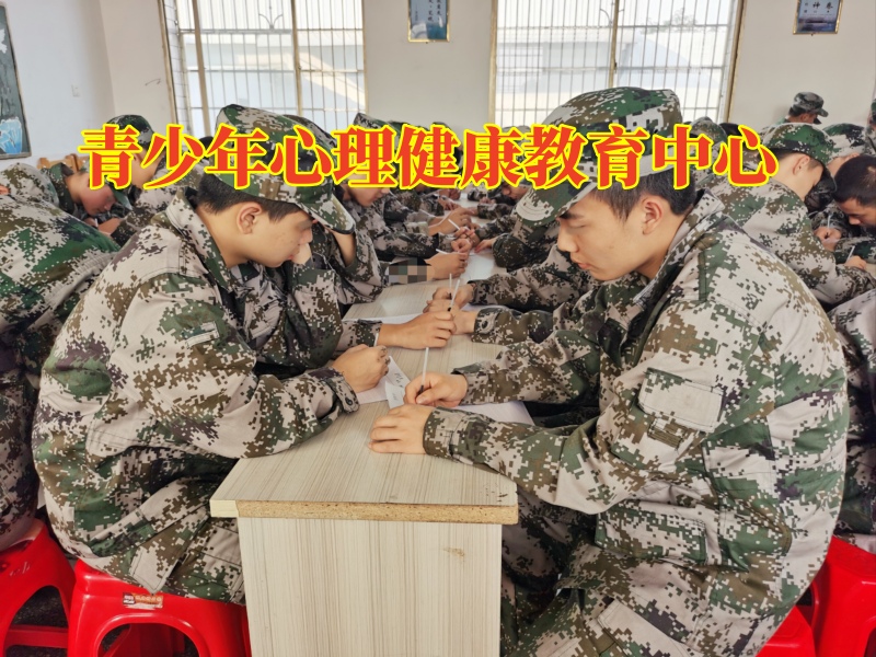 青少年心理健康教育中心：孩子為什么會有自殘的行為？