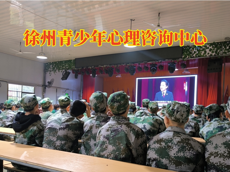 徐州青少年心理咨詢中心:孩子意志力薄弱有哪些表現(xiàn)? 徐州青少年心理咨詢中心:孩子意志力薄弱有哪些表現(xiàn)?