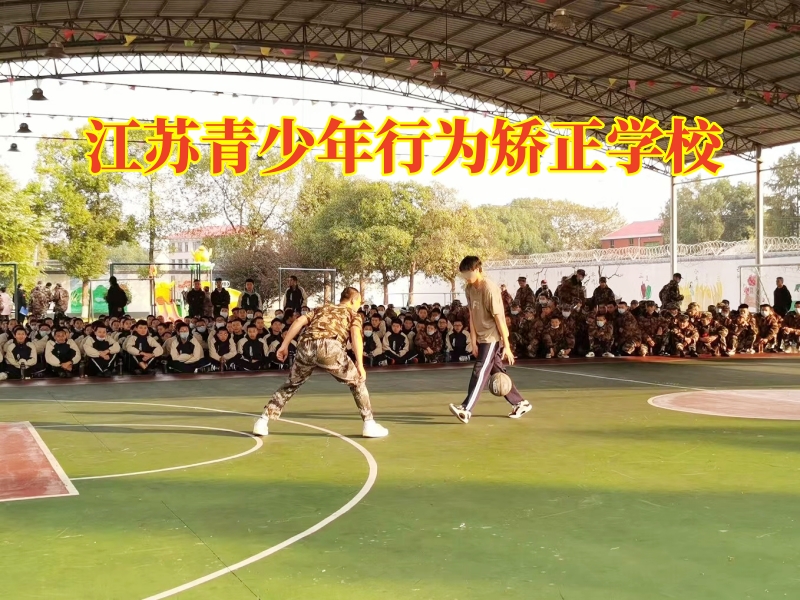 江蘇青少年行為矯正學校,江蘇青少年行為矯正學校改善孩子懶惰的三個建議 江蘇青少年行為矯正學校,江蘇青少年行為矯正學校改善孩子懶惰的三個建議